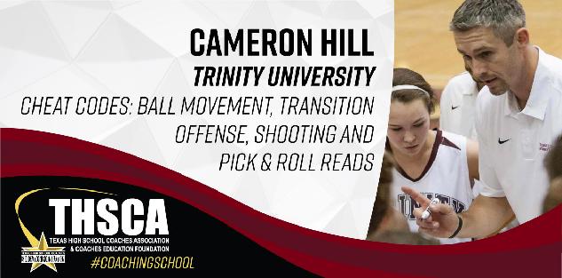 Cameron Hill - Trinity Univ. - Cheat Codes - LIVE BASKETBALL DEMO