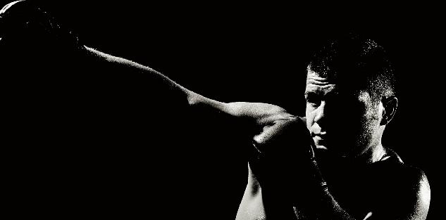 Intro to Martial Arts