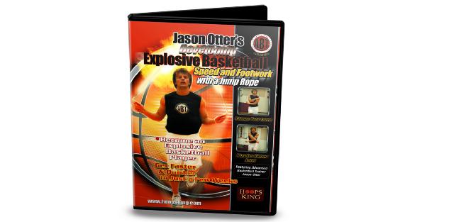 Developing Explosive Basketball Speed and Footwork with a Jump Rope Developing Explosive Basketball Speed and Footwork with a Jump Rope