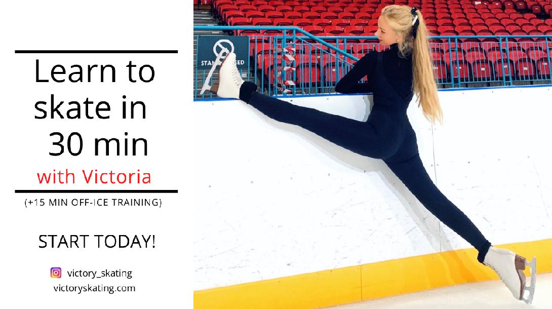 Learn to skate in 30 min Learn to skate in 30 min